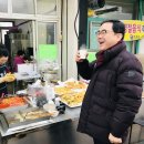 성원그랜드쇼핑 이미지