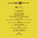 드림노래주점 - 창원시 성산구 마디미로37번길 3 | 드림노래주점