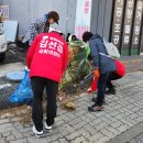 청원환경 이미지