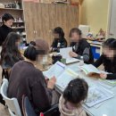 독서심리상담사2급 | [자격증과정]독서심리상담사 2급 자격증 과정