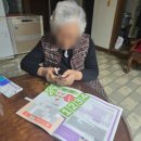 성민복지관 이미지