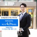 제일기원 이미지