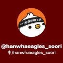 지에스25 선비마을 이미지