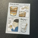 협성마리나 G7(2) 부산역선상주차장 방향 | 맛있는 커피와 함께 잠시 머물기 좋은 부산역 카페 리센테