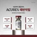 둥근달한의원 네이버블로그