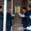 남차1리 경로당 이미지