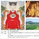 (주)시루산 이미지