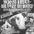미라클(miracle)