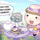 엔터프라임 앞 이미지