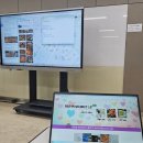 평생학습관 | [인천/연수] 인천 연수글로벌평생학습관 블로그 강의 후기 - &lt; 브랜드 가치 UP : SNS 콘텐츠 제작 &gt;​