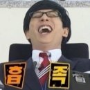 뺑드메르 네이버블로그