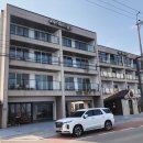 아미가 펜션 이미지