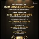 필미에르필아트미술학원 - 하남시 미사강변대로 62 | 필미에르필아트미술학원