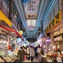 주안고시텔