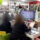 휴대폰 놀이터