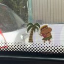 사임당로8길 4 이미지