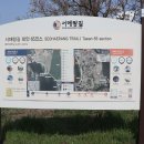 당암리 관광안내소 이미지