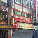 [부산/남포동]남포 숨은 한식 맛집 추천🍚<맛샘> 후기(feat.남포에서 엄마밥 생각날 때)
