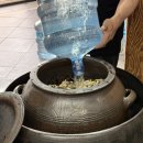 남산건강원 - 괴산군 읍내로 309 | 남산건강원