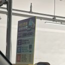 약수동 공영주차장 이미지