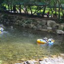 별천지공원 관리사무소 이미지