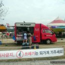상인푸드
