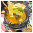 만나축산 이미지