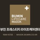 프레스티지컨설팅 이미지