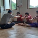 송죽경로당 이미지