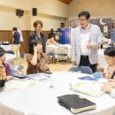 인천광역시교육청 인천광역시교육청부평도서관 이미지