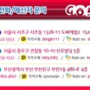 제이일본유학 이미지