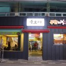 하단동109 이미지