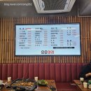 승승삼겹(냉정점) 이미지