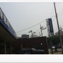 쌍용자동차남구서비스프라자 이미지