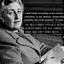 아이디어세상