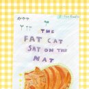 졸업반 유소영(초5) The fat cat sat on the mat 이미지