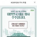 미니시스템즈 이미지