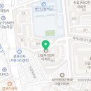 대방천로14길 Daum카페