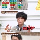 호박PC방 이미지