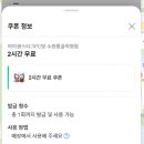 아이센스리그PC방 수원황골점 | 주말엔 뭐하지 :) ? 영통데이트 추천코스, 아이센스리그 수원황골점