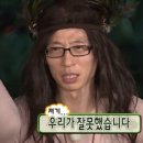 할머니집 이미지