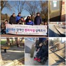 시립미술관(운암제) 이미지