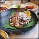 명가낚지
