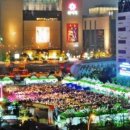 센텀(CENTUM) Daum카페