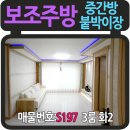 4호선쌍문01