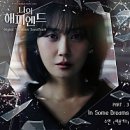 웅진부동산중개 | 기후동행카드 1인1카드 현금영수증 지하철 충전 편의점 구매 방법 후기