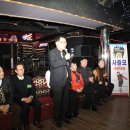 금마차 이미지