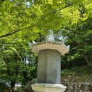 불영사 - 1729 | 울진 천축산 불영사 대웅보전, 후 불태화