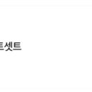 난설헌로 이미지