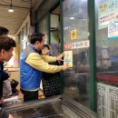 선한우리치과의원 이미지